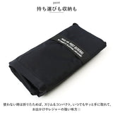 ポストジェネラル ギアバッグ キャンプ POSTGENERAL 通販 トートバッグ トートバック トート ギア収納バッグ ユーティリティートートバッグ 道具入れ 小物入れ トート型 ナイロン 肩掛け