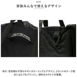 ポストジェネラル ギアバッグ キャンプ POSTGENERAL 通販 トートバッグ トートバック トート ギア収納バッグ ユーティリティートートバッグ 道具入れ 小物入れ トート型 ナイロン 肩掛け