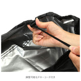 電子ピアノカバー 通販 キーボードカバー ダストカバー キーボード保護 ピアノキーボード キーボード 鍵盤 電子ピアノ デジタルピアノ カバー 軽量 調整可能 弾性コード 防塵 ホコリ 汚れ