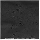 電子ピアノカバー 通販 キーボードカバー ダストカバー キーボード保護 ピアノキーボード キーボード 鍵盤 電子ピアノ デジタルピアノ カバー 軽量 調整可能 弾性コード 防塵 ホコリ 汚れ