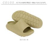 ccilu チル サンダル 厚底 通販 リカバリーサンダル 室内履き 外履き メンズサンダル レディースサンダル 厚底サンダル 軽い 軽量 疲れにくい 衝撃吸収 防滑 メンズ レディース 男女兼用