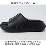ccilu チル サンダル 厚底 通販 リカバリーサンダル 室内履き 外履き メンズサンダル レディースサンダル 厚底サンダル 軽い 軽量 疲れにくい 衝撃吸収 防滑 メンズ レディース 男女兼用