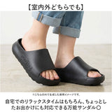 ccilu チル サンダル 厚底 通販 リカバリーサンダル 室内履き 外履き メンズサンダル レディースサンダル 厚底サンダル 軽い 軽量 疲れにくい 衝撃吸収 防滑 メンズ レディース 男女兼用