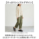 ccilu チル サンダル 厚底 通販 リカバリーサンダル 室内履き 外履き メンズサンダル レディースサンダル 厚底サンダル 軽い 軽量 疲れにくい 衝撃吸収 防滑 メンズ レディース 男女兼用