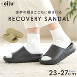ccilu チル サンダル 厚底 通販 リカバリーサンダル 室内履き 外履き メンズサンダル レディースサンダル 厚底サンダル 軽い 軽量 疲れにくい 衝撃吸収 防滑 メンズ レディース 男女兼用