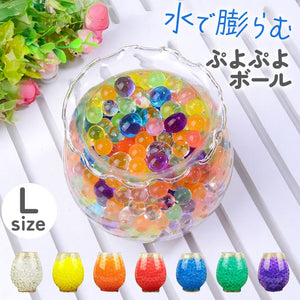 水で膨らむ ぷよぷよボール Lサイズ 通販 ジェリーボール 水耕栽培 水でふくらむ 植物栽培用 ボール 園芸用品 おしゃれ フラワーベース オシャレ かわいい 可愛い 花びん 花瓶 インテリア