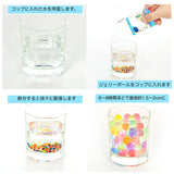 水で膨らむ ぷよぷよボール Lサイズ 通販 ジェリーボール 水耕栽培 水でふくらむ 植物栽培用 ボール 園芸用品 おしゃれ フラワーベース オシャレ かわいい 可愛い 花びん 花瓶 インテリア