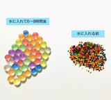 水で膨らむ ぷよぷよボール Lサイズ 通販 ジェリーボール 水耕栽培 水でふくらむ 植物栽培用 ボール 園芸用品 おしゃれ フラワーベース オシャレ かわいい 可愛い 花びん 花瓶 インテリア