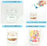 水で膨らむ ぷよぷよボール Sサイズ 通販 ジェリーボール 水耕栽培 水でふくらむ 植物栽培用 ボール 園芸用品 おしゃれ フラワーベース オシャレ かわいい 可愛い 花びん 花瓶 インテリア