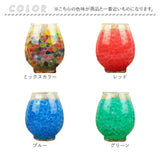 水で膨らむ ぷよぷよボール Sサイズ 通販 ジェリーボール 水耕栽培 水でふくらむ 植物栽培用 ボール 園芸用品 おしゃれ フラワーベース オシャレ かわいい 可愛い 花びん 花瓶 インテリア