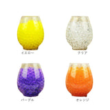 水で膨らむ ぷよぷよボール Sサイズ 通販 ジェリーボール 水耕栽培 水でふくらむ 植物栽培用 ボール 園芸用品 おしゃれ フラワーベース オシャレ かわいい 可愛い 花びん 花瓶 インテリア