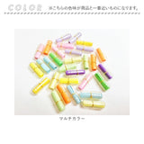 ミニメッセージカード カプセル 30個入り 通販 メッセージカード ミニ 便箋 びんせん 便せん ミニレター 手紙 てがみ レター カプセル入り カラフル 寄せ書き 職場 退職 学校 卒業 友人