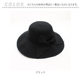 帽子 レディース ハット 通販 ツバ広 バッグリボン リボン 大きい 手洗い ウォッシャブル ひんやり 冷感 接触冷感 あご紐 ループ 調整可能 コンパクト 持ち運び 収納 夏 快適 きれいめ