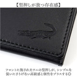 crocodile 財布 クロコダイル 205-8651 通販 長財布 ロングウォレット 札入れ スリム財布 長サイフ ながさいふ 革財布 お財布 小銭入れあり カード入れ メンズ ブランド シープスキン