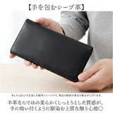 crocodile 財布 クロコダイル 205-8651 通販 長財布 ロングウォレット 札入れ スリム財布 長サイフ ながさいふ 革財布 お財布 小銭入れあり カード入れ メンズ ブランド シープスキン