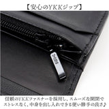 crocodile 財布 クロコダイル 205-8651 通販 長財布 ロングウォレット 札入れ スリム財布 長サイフ ながさいふ 革財布 お財布 小銭入れあり カード入れ メンズ ブランド シープスキン