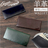 crocodile 財布 クロコダイル 205-8651 通販 長財布 ロングウォレット 札入れ スリム財布 長サイフ ながさいふ 革財布 お財布 小銭入れあり カード入れ メンズ ブランド シープスキン