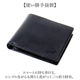 crocodile 財布 クロコダイル 205-8652 通販 二つ折り財布 2つ折り財布 折りたたみ財布 折財布 革財布 お財布 さいふ サイフ 小銭入れあり カード入れ メンズ ブランド シープスキン 羊革