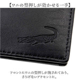 crocodile 財布 クロコダイル 205-8652 通販 二つ折り財布 2つ折り財布 折りたたみ財布 折財布 革財布 お財布 さいふ サイフ 小銭入れあり カード入れ メンズ ブランド シープスキン 羊革