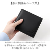 crocodile 財布 クロコダイル 205-8652 通販 二つ折り財布 2つ折り財布 折りたたみ財布 折財布 革財布 お財布 さいふ サイフ 小銭入れあり カード入れ メンズ ブランド シープスキン 羊革