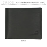 crocodile 財布 クロコダイル 205-8652 通販 二つ折り財布 2つ折り財布 折りたたみ財布 折財布 革財布 お財布 さいふ サイフ 小銭入れあり カード入れ メンズ ブランド シープスキン 羊革