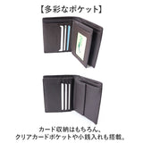 crocodile 財布 クロコダイル 205-8653 通販 二つ折り財布 2つ折り財布 折りたたみ財布 折財布 革財布 お財布 さいふ サイフ 小銭入れあり カード入れ メンズ ブランド シープスキン 羊革