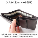 crocodile 財布 クロコダイル 205-8653 通販 二つ折り財布 2つ折り財布 折りたたみ財布 折財布 革財布 お財布 さいふ サイフ 小銭入れあり カード入れ メンズ ブランド シープスキン 羊革