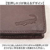 crocodile 財布 クロコダイル 205-8653 通販 二つ折り財布 2つ折り財布 折りたたみ財布 折財布 革財布 お財布 さいふ サイフ 小銭入れあり カード入れ メンズ ブランド シープスキン 羊革