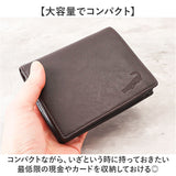 crocodile 財布 クロコダイル 205-8653 通販 二つ折り財布 2つ折り財布 折りたたみ財布 折財布 革財布 お財布 さいふ サイフ 小銭入れあり カード入れ メンズ ブランド シープスキン 羊革