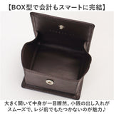 Crocodile 小銭入れ 通販 財布 メンズ コインケース クロコダイル 羊革 レザー おしゃれ シンプル レザーウォレット Box型 メンズコインケース コンパクト メンズ財布 ミニ財布