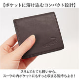 Crocodile 小銭入れ 通販 財布 メンズ コインケース クロコダイル 羊革 レザー おしゃれ シンプル レザーウォレット Box型 メンズコインケース コンパクト メンズ財布 ミニ財布