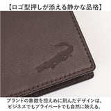 Crocodile 小銭入れ 通販 財布 メンズ コインケース クロコダイル 羊革 レザー おしゃれ シンプル レザーウォレット Box型 メンズコインケース コンパクト メンズ財布 ミニ財布