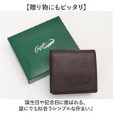 Crocodile 小銭入れ 通販 財布 メンズ コインケース クロコダイル 羊革 レザー おしゃれ シンプル レザーウォレット Box型 メンズコインケース コンパクト メンズ財布 ミニ財布