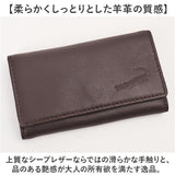 Crocodile キーケース 通販 鍵入れ キーリング クロコダイル 羊革 レザー メンズ 鍵ケース キーホルダー コンパクト スリム 鍵 持ち歩き 上品 おしゃれ シンプル キーチェーン キーフック