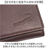 Crocodile キーケース 通販 鍵入れ キーリング クロコダイル 羊革 レザー メンズ 鍵ケース キーホルダー コンパクト スリム 鍵 持ち歩き 上品 おしゃれ シンプル キーチェーン キーフック