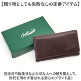 Crocodile キーケース 通販 鍵入れ キーリング クロコダイル 羊革 レザー メンズ 鍵ケース キーホルダー コンパクト スリム 鍵 持ち歩き 上品 おしゃれ シンプル キーチェーン キーフック