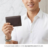 Crocodile 名刺入れ 通販 カードケース メンズ ビジネス 仕事 羊革 レザー 就職 就活 名刺ホルダー 名刺ケース クロコダイル おしゃれ シンプル 就職祝い 上品 スタイリッシュ スリム