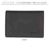 Crocodile 名刺入れ 通販 カードケース メンズ ビジネス 仕事 羊革 レザー 就職 就活 名刺ホルダー 名刺ケース クロコダイル おしゃれ シンプル 就職祝い 上品 スタイリッシュ スリム