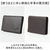 Crocodile 名刺入れ 通販 カードケース メンズ ビジネス 仕事 羊革 レザー 就職 就活 名刺ホルダー 名刺ケース クロコダイル おしゃれ シンプル 就職祝い 上品 スタイリッシュ スリム