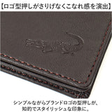 Crocodile 名刺入れ 通販 カードケース メンズ ビジネス 仕事 羊革 レザー 就職 就活 名刺ホルダー 名刺ケース クロコダイル おしゃれ シンプル 就職祝い 上品 スタイリッシュ スリム
