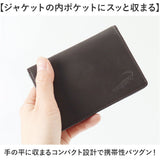 Crocodile 名刺入れ 通販 カードケース メンズ ビジネス 仕事 羊革 レザー 就職 就活 名刺ホルダー 名刺ケース クロコダイル おしゃれ シンプル 就職祝い 上品 スタイリッシュ スリム