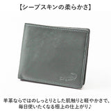 crocodile 財布 クロコダイル 205-8657 通販 二つ折り財布 2つ折り財布 折りたたみ財布 折財布 革財布 お財布 さいふ サイフ 小銭入れなし カード入れ メンズ ブランド シープスキン 羊革