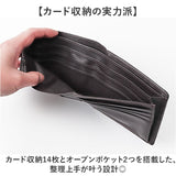 crocodile 財布 クロコダイル 205-8657 通販 二つ折り財布 2つ折り財布 折りたたみ財布 折財布 革財布 お財布 さいふ サイフ 小銭入れなし カード入れ メンズ ブランド シープスキン 羊革