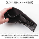 crocodile 財布 クロコダイル 205-8657 通販 二つ折り財布 2つ折り財布 折りたたみ財布 折財布 革財布 お財布 さいふ サイフ 小銭入れなし カード入れ メンズ ブランド シープスキン 羊革