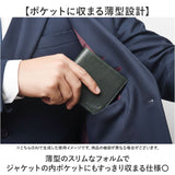 crocodile 財布 クロコダイル 205-8657 通販 二つ折り財布 2つ折り財布 折りたたみ財布 折財布 革財布 お財布 さいふ サイフ 小銭入れなし カード入れ メンズ ブランド シープスキン 羊革