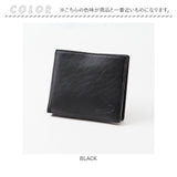 crocodile 財布 クロコダイル 205-8657 通販 二つ折り財布 2つ折り財布 折りたたみ財布 折財布 革財布 お財布 さいふ サイフ 小銭入れなし カード入れ メンズ ブランド シープスキン 羊革