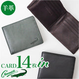 crocodile 財布 クロコダイル 205-8657 通販 二つ折り財布 2つ折り財布 折りたたみ財布 折財布 革財布 お財布 さいふ サイフ 小銭入れなし カード入れ メンズ ブランド シープスキン 羊革