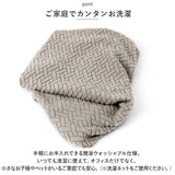 チェアカバー 通販 椅子カバー イス カバー 座面カバー デスクチェア オフィスチェア 座面のみ 伸縮素材 洗濯 簡単 事務椅子用 リビング ダイニング 子供部屋 キズ防止 汚れ防止 無地