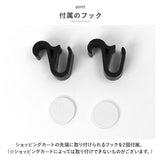 reisenthel ライゼンタール 買い物カート 大容量 2輪 通販 ショッピングカート 二輪 お買い物カート カート 買い物 おもちゃ箱 握りやすい 使いやすい 持ち手 伸縮 カバー 巾着 丈夫 頑丈
