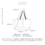 スヌーピー グッズ 通販 トートバッグ キャラクター ビッグ レディース キャンバス 布 ファスナー 大きめ 高校生 買い物バッグ エコバッグ おしゃれ かわいい 大人 向け 手提げ バッグ
